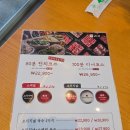 샤브20경주점 | 경주 샤브20 후기｜무한리필로 즐기는 경주 샤브샤브 맛집, 가족외식으로 만족!