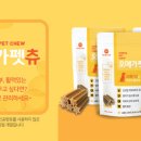 퍼피키티 이미지