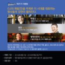 아이러브