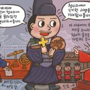 소현농장 네이버블로그