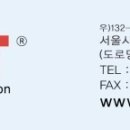 (주)탑에프에스 이미지
