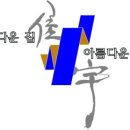 주식회사예지원 | 하이센스전시문화주식회사에 하이센스시스템 사업 이전 실적