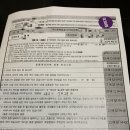 후야제2빌딩 이미지