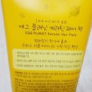 댕기머리2 이미지