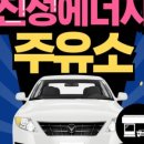 건축사사무소진성 이미지