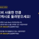 대명광고주
