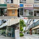 GS25발산파크점(마곡) 이미지