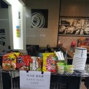 시크릿pc방 이미지