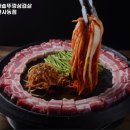 할매솥뚜껑삼겹살(사동점) 네이버블로그