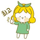 신구로초등학교 네이버블로그