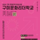 ㈜제이샤 이미지