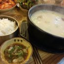 푸주옥 이미지