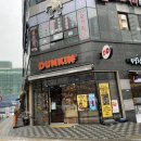 던킨충주 이미지
