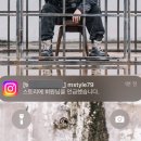 퍼피봉 | 2024 이민우 팬콘 첫날 낮공 후기