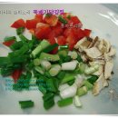 2뚝배기 Daum카페