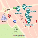 강남대로34길 19 이미지