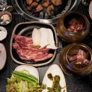 고기원칙 논산점