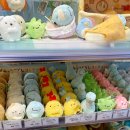 인형백화점 이미지