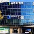 법무법인마로 이미지