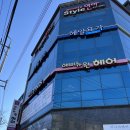 포항 양덕 저렴한 미용실 애비뉴원 양덕점에서 내돈내산 열펌 후기