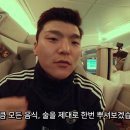 (유)일등석 이미지