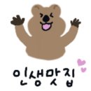 동주김밥 이미지