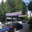 개포하늘공인중개사사무소 이미지