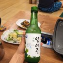 추원추어탕&오겹살 | eat. 담양여행 첫 식사 [추원추어탕앤오겹살] 현지인 추천맛집 내돈내산 후기