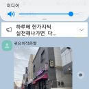 데뷰헤어 이미지
