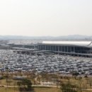인천국제공항공사(신청사)