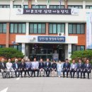 당진2동행정복지센터 이미지