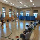 표교초등학교 이미지