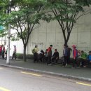 노고단-6 이미지