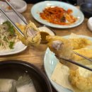 미성복어불고기 | 국내 여행 대구 10미 블루리본 맛집 웨이팅 후기 미성복어불고기