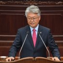 엑스포의원 이미지