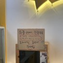 와플대학 창원반송캠퍼스 이미지