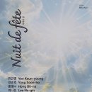 메르헨 - 성남시 수정구 | 메르헨