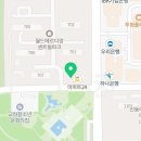 GTX윤부동산공인중개사사무소 이미지