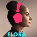 플로라 이미지