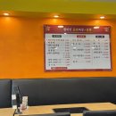 챔피언돌판짜장&짬뽕