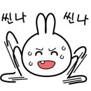 하이엔드 독 이미지