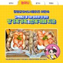 고택에서 즐기는 따뜻한 차 한잔, 방기옥가옥 &amp;한옥카페 지은