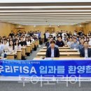 (주)마포환경산업 이미지