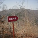 구상경로당 이미지