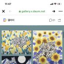 아이라갤러리 이미지