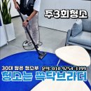 (주)한국팩키지 김해1공장 | 김해 사무실청소 믿고 맡길 수 있는 전문 업체가 관리하는 깨끗한 공간