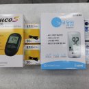 온누리청구약국 이미지