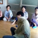 영1리경로당 네이버블로그