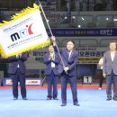 계룡태권도 이미지