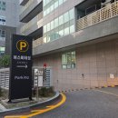 어린이영어놀이수업 | 서울 강서 영유아 영어 | 29개월 아기 놀이영어 수업후기 _ 윤선생 스마트랜드 강서센터